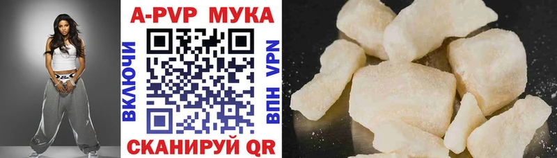 Купить Каннабис  СОЛЬ  Кокаин  ГАШИШ  МЕФ  Рассказово