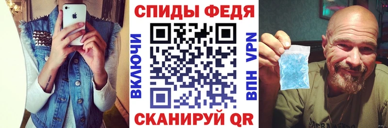 Amphetamine VHQ Рассказово