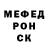 КЕТАМИН VHQ Ichiro Alegry