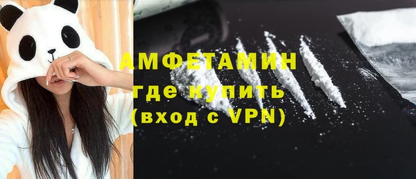 mix Богданович