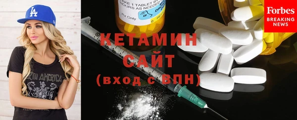 mix Богданович