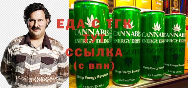 амф Бронницы