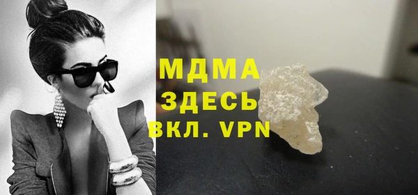 дживик Бугульма