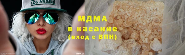 mix Богданович