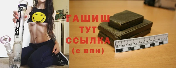 mix Богданович