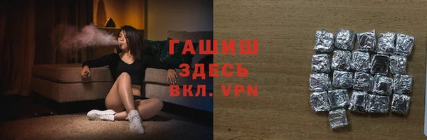 mix Богданович