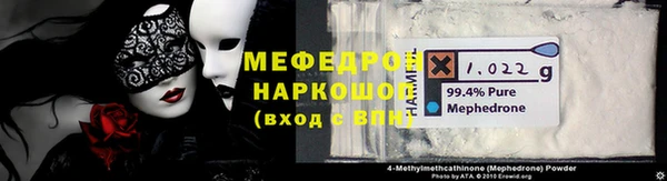 mix Богданович