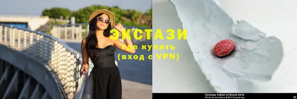 амф Бронницы
