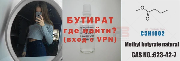 mix Богданович