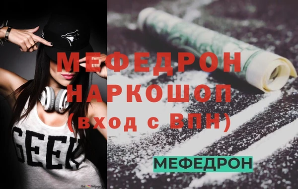 mix Богданович