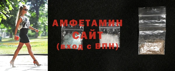 дживик Бугульма