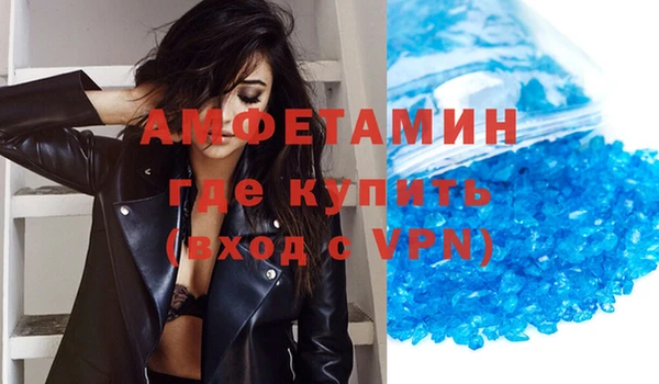 mix Богданович