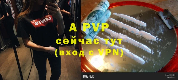 mix Богданович