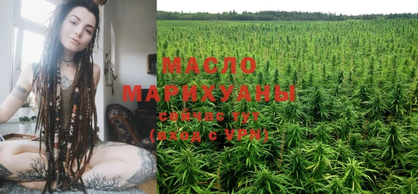 mix Богданович