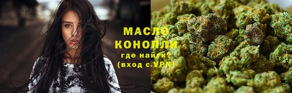 mix Богданович